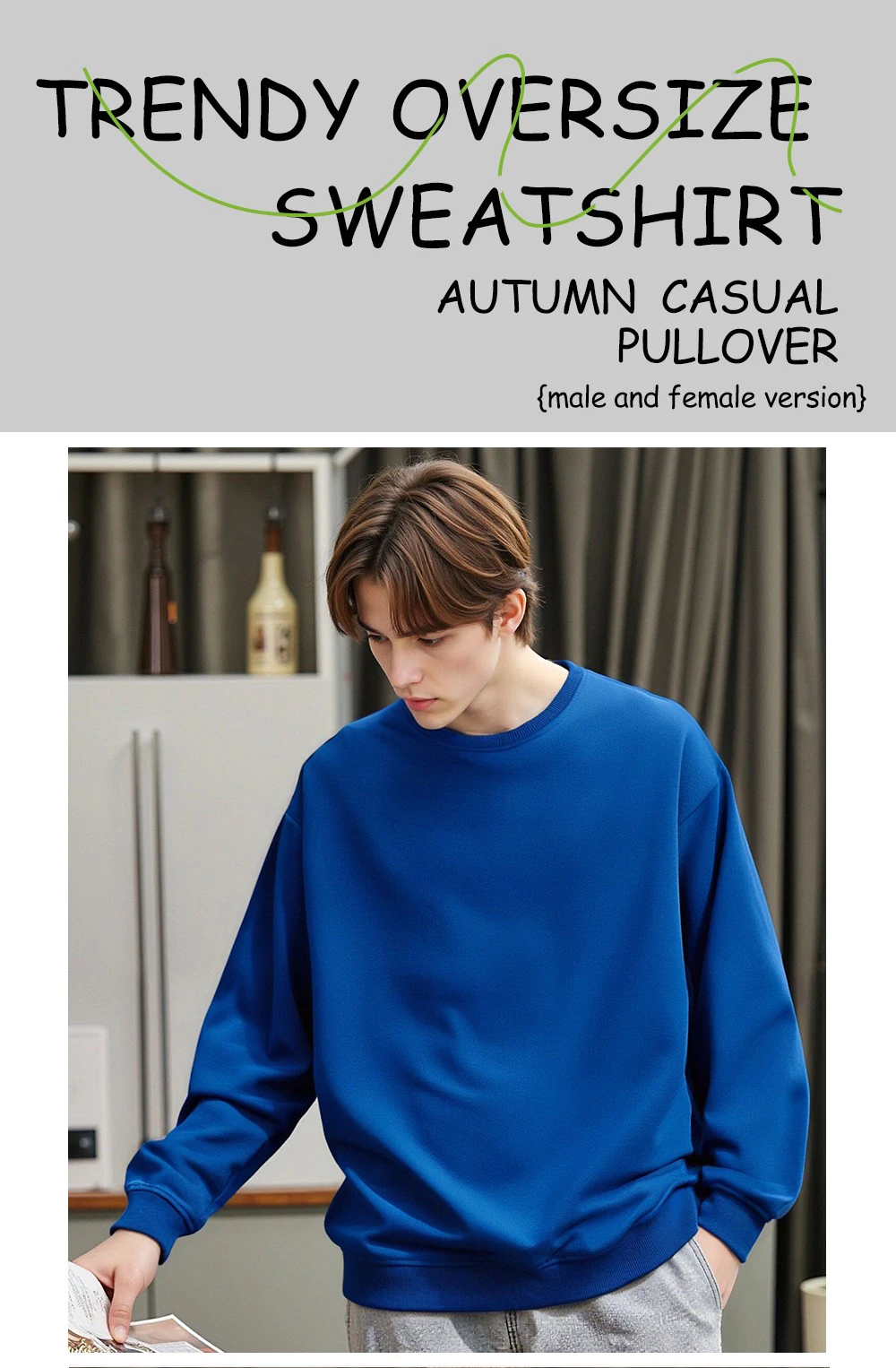 Men'S Solid Sweatshirts Autumn Winter Loose Fleece Soft Hoodies Basics Crewneck Warm Sportswears Street Casual Mens Clothes