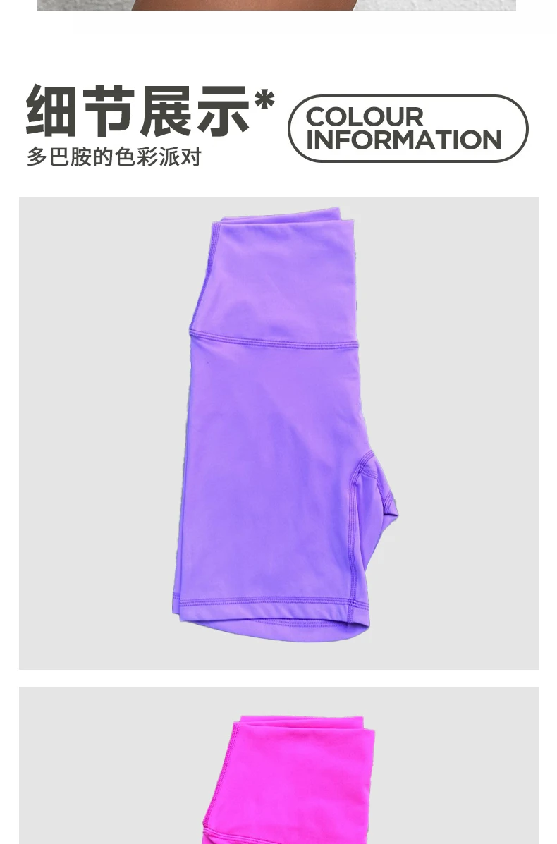 Solid Color Women Fitness Sports Short High Waist Yoga Short Leg Cycling Comprehensive Training Jog Squat Proof Internal Pocket