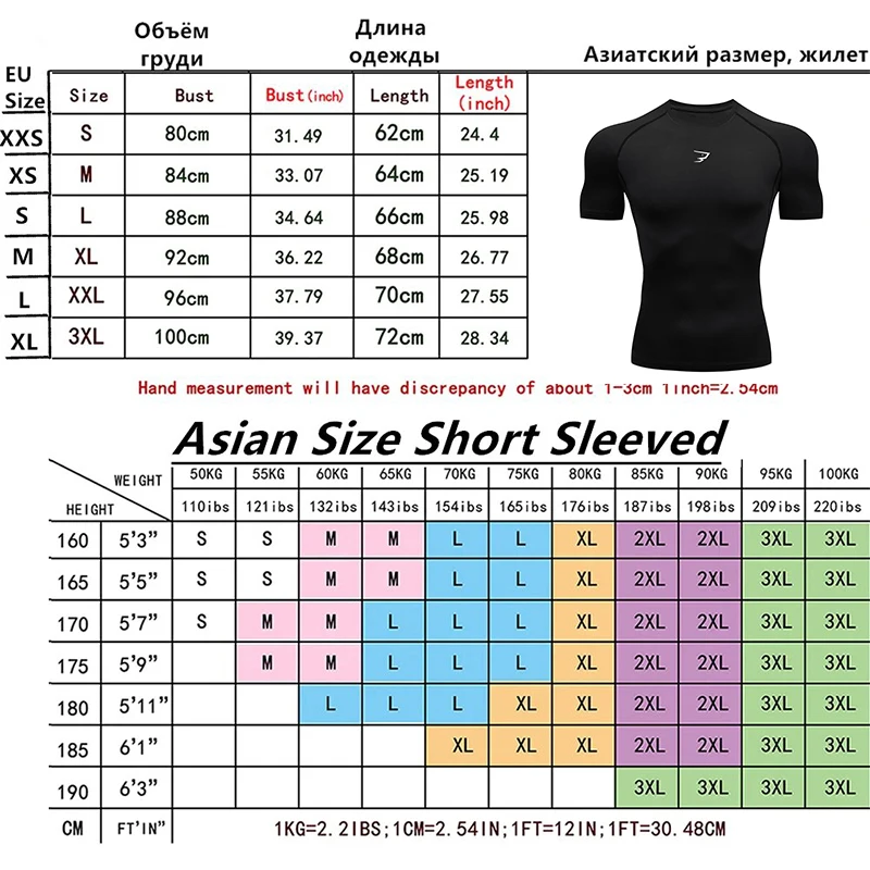 Men Running Compression T-shirt Short Sleeve Sport Tees Gym Fitness Sportshirts Male Jogging Tracksuit Homme Athletic Shirt Tops