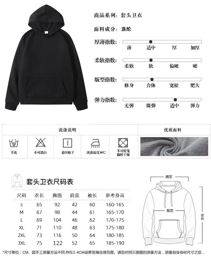 New men's and women's autumn and winter fleece hoodie jacket NjKF mother print foreign trade leisure sports hoodie trendy men's